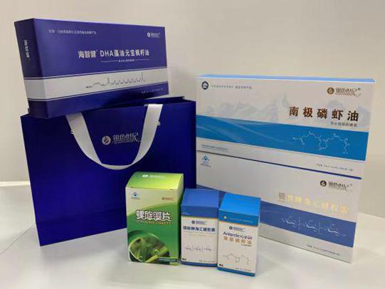 赛罕彩盒定制